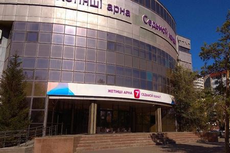 Закрытие Дворца Жастар на капитальный ремонт