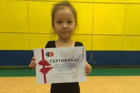 Бесплатное обучение в феврале 2020 года
